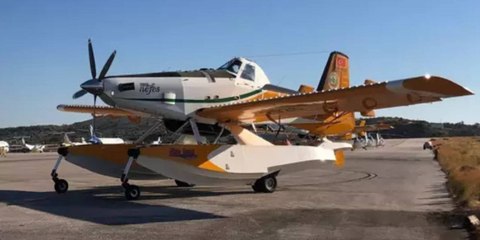 Bakan Yumaklı: Yunanistan'daki yangına 2 uçak ve 1 helikopterimiz gitti