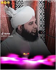 Tải video:           ⛲ *بسم الله الرحمن الرحيم* ⛲    *نیکی کے کاموں میں خرچ گن کر نہ کیا کریں!*  *رسول اللہ ﷺ نے فرمایا ” خرچ کرو ، گنا نہ کرو ، تاکہ تمہیں بھی گن کے نہ ملے اور جوڑ کے نہ رکھو ، تاکہ تم سے بھی اللہ تعالیٰ (اپنی نعمتوں کو) نہ چھپ