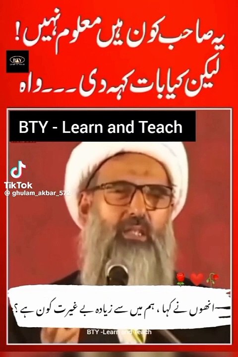           ⛲ *بسم الله الرحمن الرحيم* ⛲    *نیکی کے کاموں میں خرچ گن کر نہ کیا کریں!*  *رسول اللہ ﷺ نے فرمایا ” خرچ کرو ، گنا نہ کرو ، تاکہ تمہیں بھی گن کے نہ ملے اور جوڑ کے نہ رکھو ، تاکہ تم سے بھی اللہ تعالیٰ (اپنی نعمتوں کو) نہ چھپ