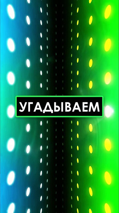ГДЕ ПРАВИЛЬНЫЙ ЛОГОТИП #MK (Mortal Kombat) ❔❓