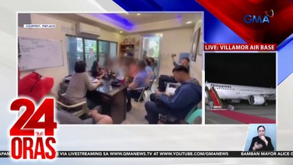 Tatlong menor de edad na magkakapatid, nasagip matapos mag-upload online ng maseselang video | 24 Oras