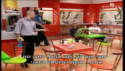 הפיג'מות עונה 4 פרק 8 עכבר