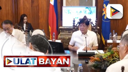 下载视频: Pagbuo ng Cabinet cluster for education, inaprubahan ni PBBM