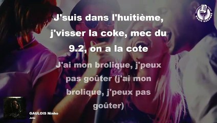 Karaoké French Rap Vibes