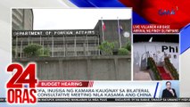 DFA - Tanggap ng china na may RORE missions ang Pilipinas | 24 Oras