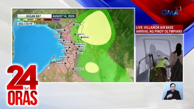 Homecoming parade ng Filipino Olympians, posibleng ulanin; ilan pang bahagi ng bansa posible ring makaranans ng pag-ulan | 24 Oras
