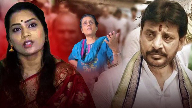 Madhuri కోసం Duvvada Srinivas లో కొత్త కోణం.. ఆ షాకింగ్ ఆడియో వైరల్. |Oneindia Telugu .