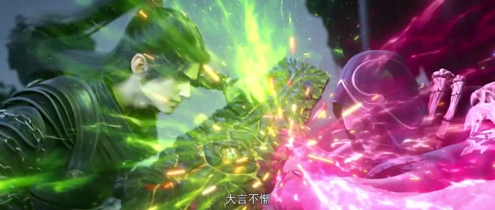 ICE VALLEY NEW START! - Battle Through the Heavens - YUEWEN ANIMATION - Pick Medx - English Subtitle