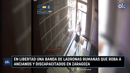 Скачать видео: En libertad una banda de ladronas rumanas que roba a ancianos y discapacitados en Zaragoza