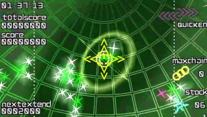 Every Extend Extra para PSP PPSSPP