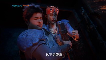 Già Thiên Tập 70 Thuyết Minh