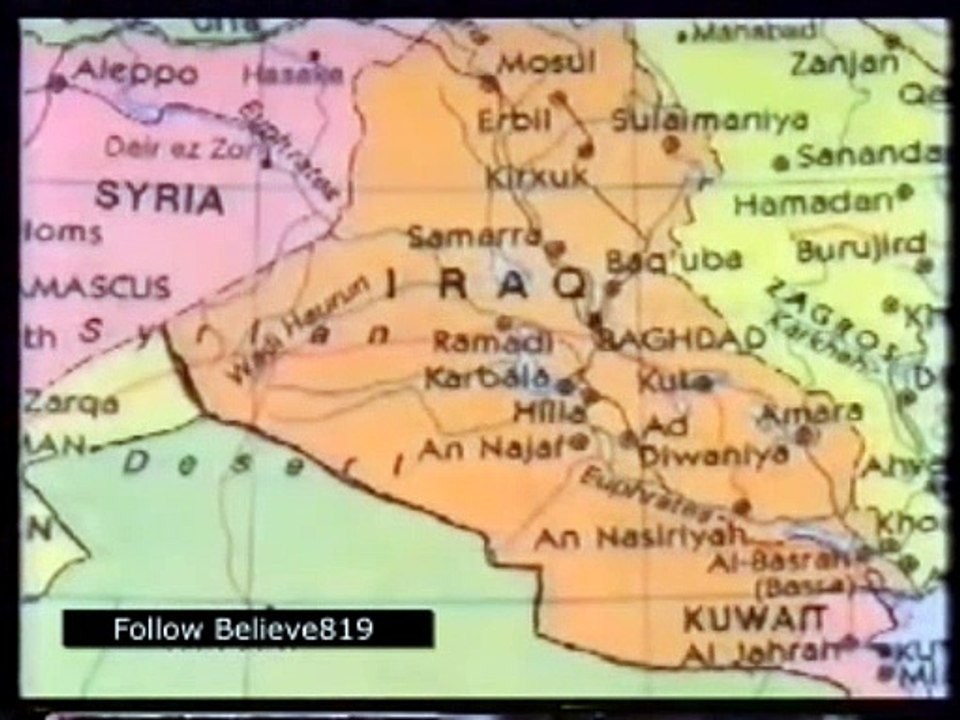 21. NOOH (A) : The Historic Lands Of The Holy Quran