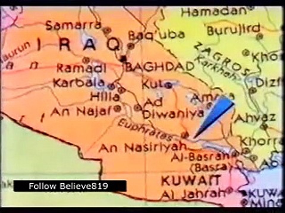 24.ibrahim (a): The Historic Lands Of The Holy Quran