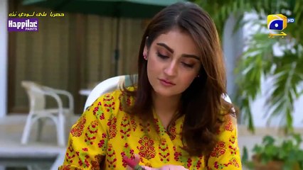 مسلسل فداكِ الروحِ مترجم حلقة 39