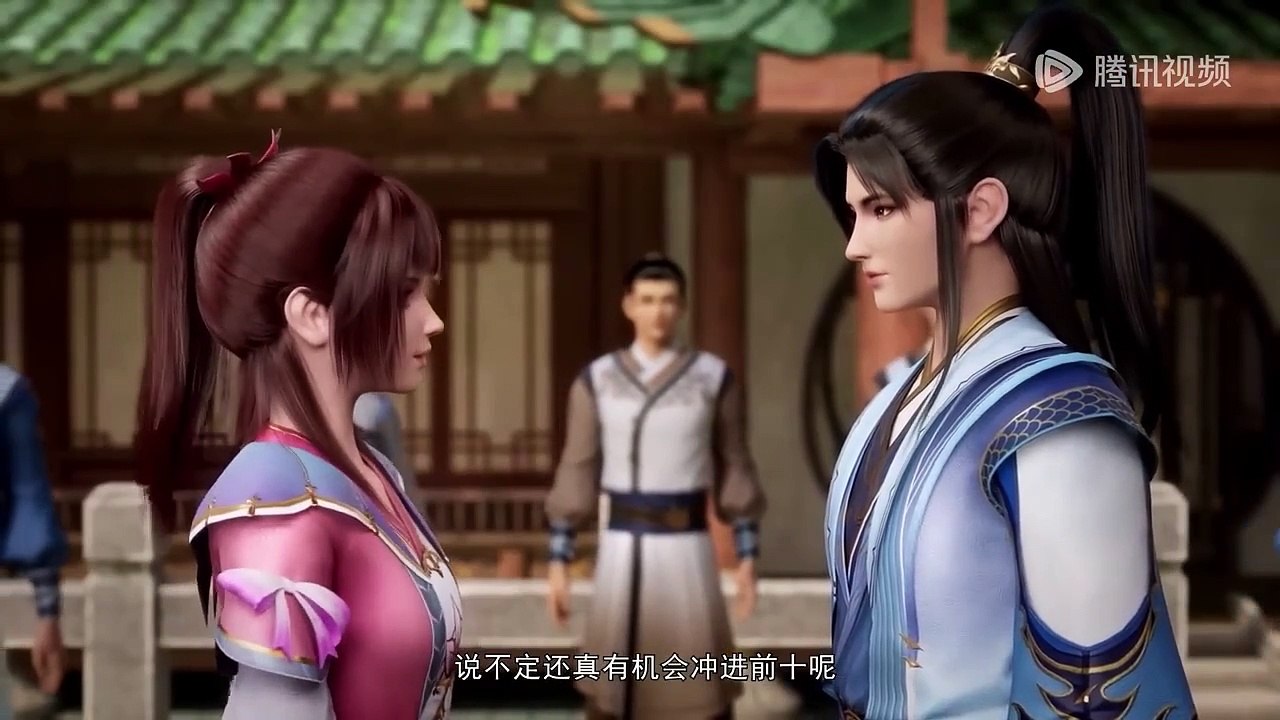 Dragon Prince Yuan Episode 04 English Subtitle | Watch Now on Medx Channel | Anime