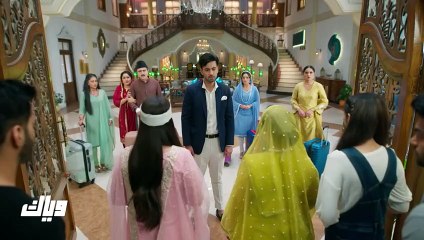 مسلسل انت محبوبي الحلقة 131 مدبلجة