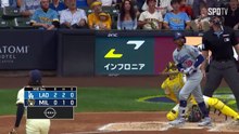 [MLB] 하이라이트 스포츠중계 씨유티비 LA 다저스 vs 밀워키 2024.08.13 (화) 0910