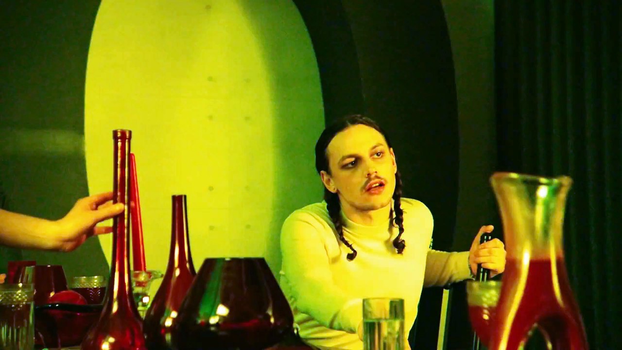 The Visitor Trailer OmdU