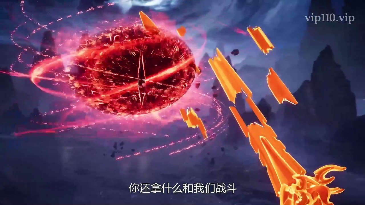 Spirit Sword Sovereign episode 514 | Multi Sub | vip110.vip