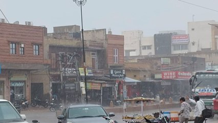 Watch Video: पोकरण क्षेत्र में तेज बारिश से मौसम सुहावना
