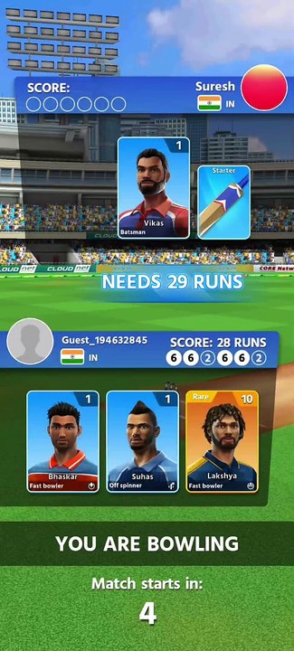 Cricket league game