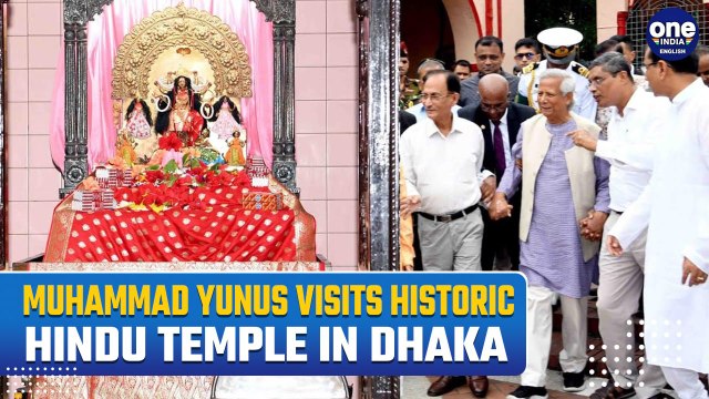 Bangladesh’s Muhammad Yunus visits Dhakeshwari temple Amid Violence Against Hindus | Watch