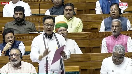 Assadduddin Owaisi In Loksabha 2024 on Waqf Bill