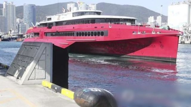 부산~후쿠오카 여객선 '퀸 비틀호', 누수 숨긴 채 운항 / YTN