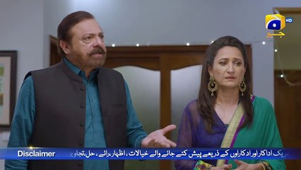 Haq Mehar Episode 16  Eng Sub  Yashma Gill  Shahroz Sabzwari  13th August 2024  HAR PAL GEO_v720P