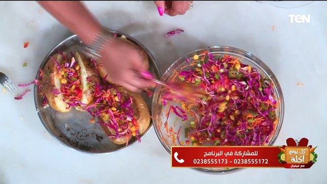 طريقة عمل أكلة كومبير البطاطس بالجمبري مع الشيف فيفيان فريد