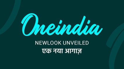 Oneindia Reimagined: Join the Revolution of Unity, Strength, and a Bold New Vision!