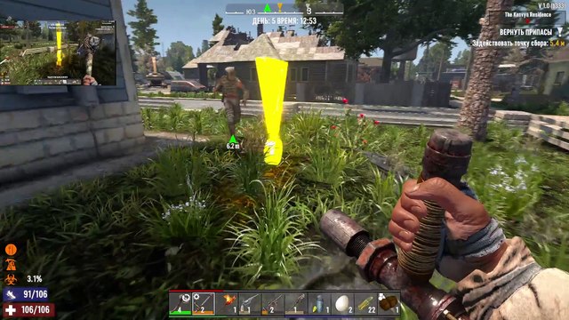 7 Days to Die ‍♂️ №3 ‍♀️ 100 ДНЕЙ ВЫЖИВАНИЯ или ТРЕТИЙ ДЕНЬ и НИЧЕГО НОВОГО @ParaToxic