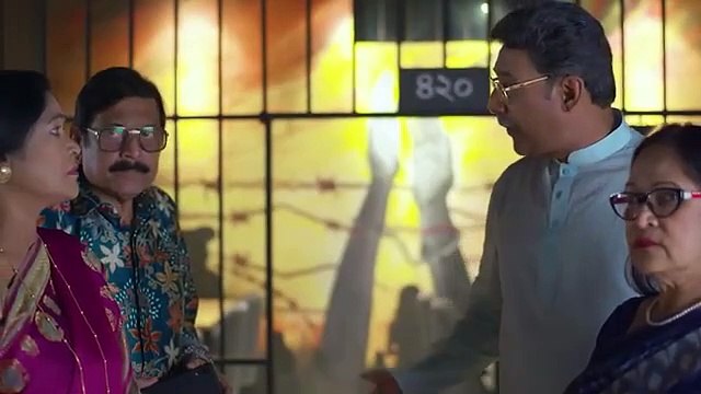 বিয়ে Biye Ziaul Faruq Apurba Sabila Nur Jakaria Showkhin New Bangla Natok 2024