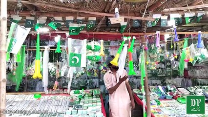 14 August ki Amad, bacho ne soyi hoi qaum ko bajay baja kar jaganay ki tayari kar li