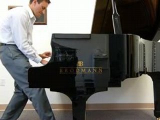 Brodmann Piano 5'4" Grand Piano Sound Demo