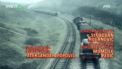 Dvoboj za južnu prugu (1978) - Domaći film