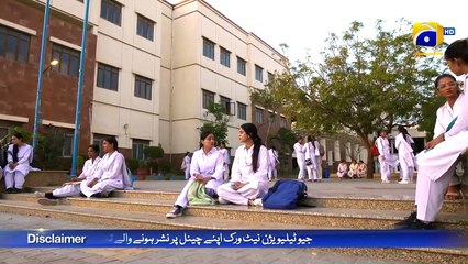 Kaffara Episode 17 | Ali Ansari, Laiba Khan, Zoya Nasir | 13th Aug 2024 | HAR PAL GEO