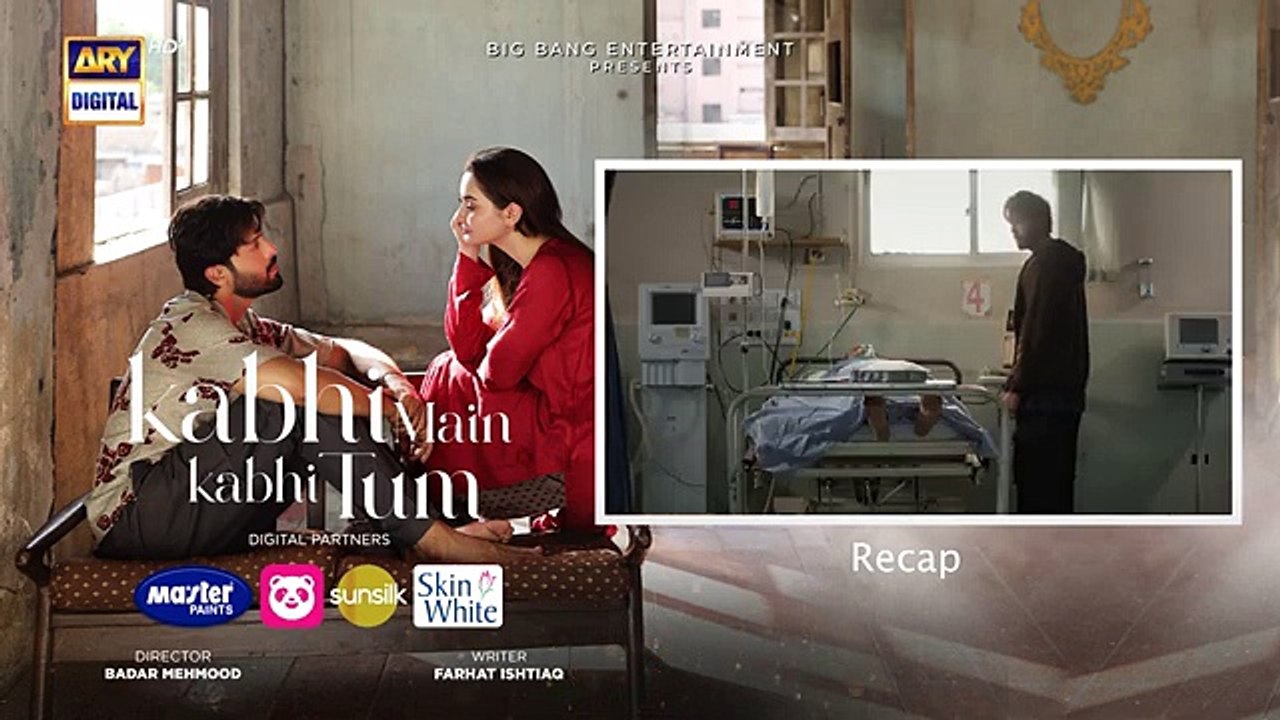 Kabhi Main Kabhi Tum Episode 12  Fahad Mustafa  Hania Aamir  13 August 2024  ARY Digital