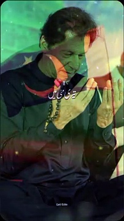 Imran Khan 