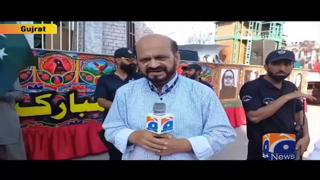 Pakistan Independence Day Preparations | Independence Day Celebrations | 14th August Celebrations