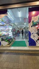 ¡Este Domingo es el Día del Niño!  Aprovechá todas las promociones de Hobby Toys