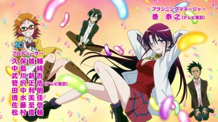 Jitsu wa Watashi wa Capitulo 1