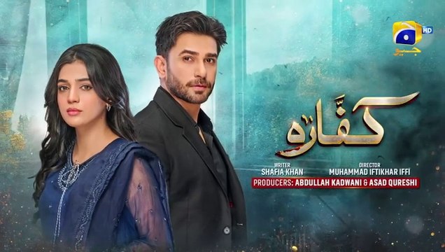 Kaffara Episode 18 - [Eng Sub] - Ali Ansari - Laiba Khan - Zoya Nasir - 13th Aug 2024 - HAR PAL GEO