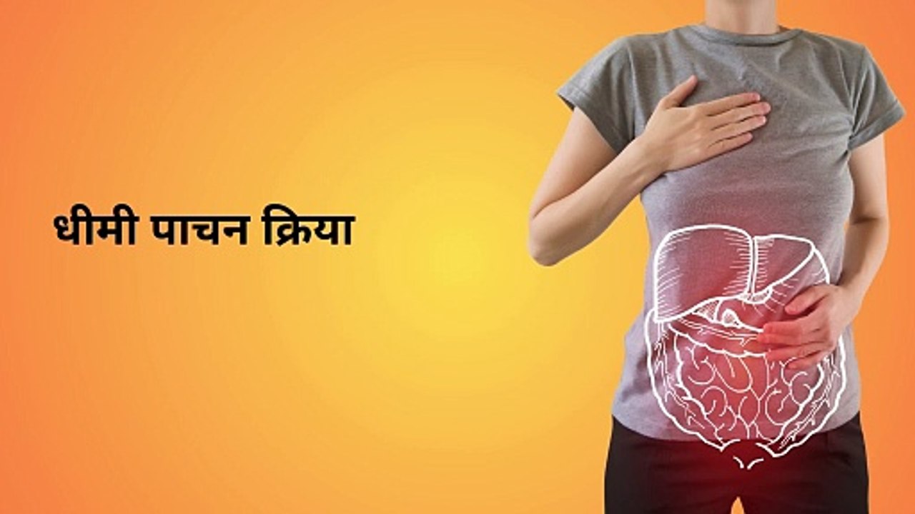 cold water side effects in hindi, ठंडा पानी पीने के नुकसान,