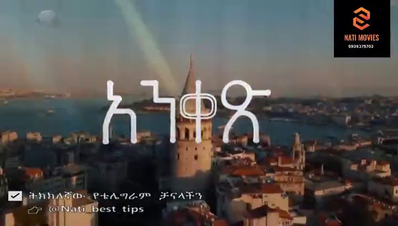 109