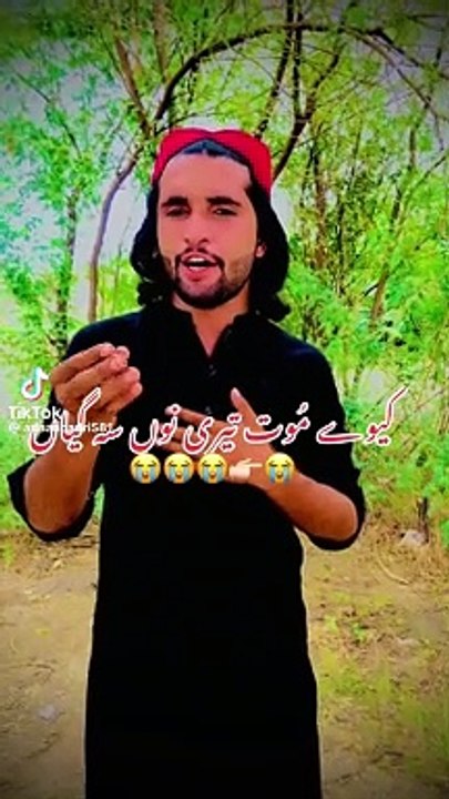 Sad poetry