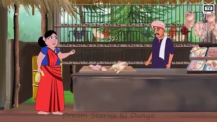دو بوڑھیاں _ DO BUDHIYA Ka Paneer Chicken _ Urdu Story _ Moral Stories in Urdu _ Urdu Kahaniya