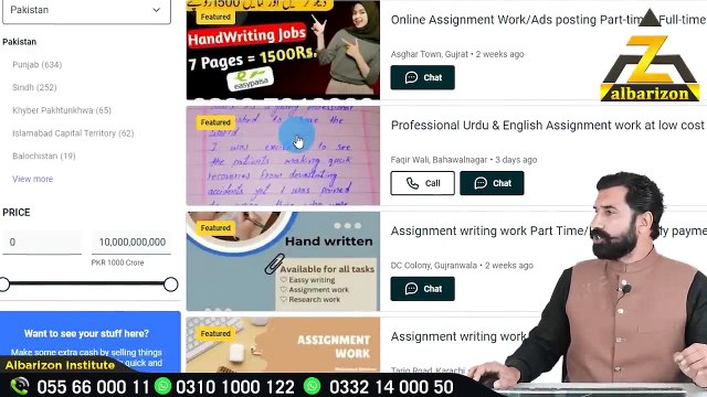 Assignment Writing Job _ Earn 2500 Daily _ Earn from Home Jobs _ Online Earning _ Albarizon(720P_HD)