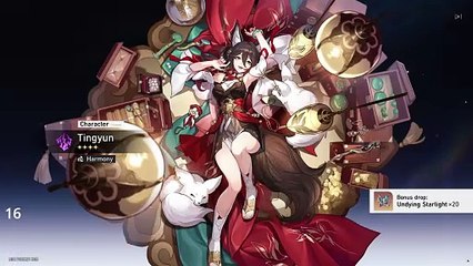 Dance at Sunset + Pity Counter (Honkai: Star Rail)