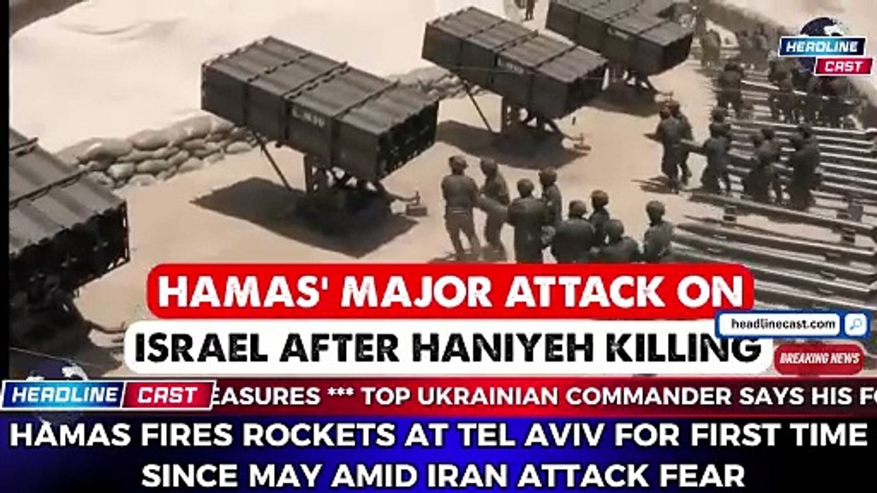 Hamas Fires Rockets At Tel Aviv For First Time Since May